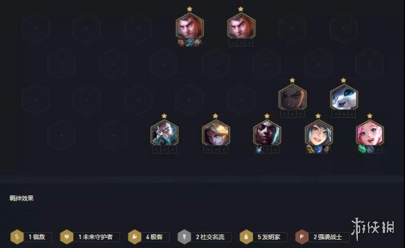 大侦探第七季糖水风暴凶手介绍