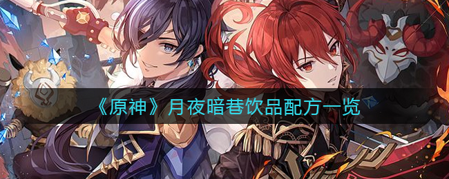 私觅smeeth app