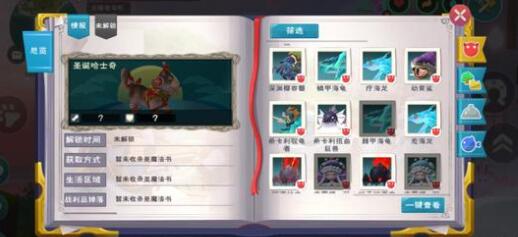 蜜桃传媒新春版