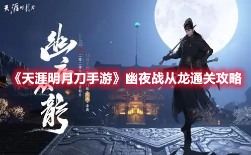 QQ号被封后余额在哪取回
