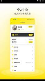 猛鬼宿舍猎梦者碎片获得方法