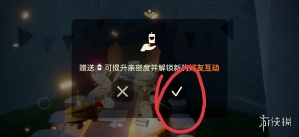 《冒险与精灵》领取派遣宝箱完成方法