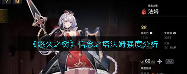 《支付宝》健康码没有眼睛标志解决办法