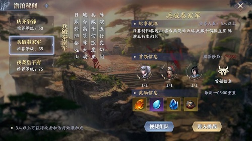yw88tv圆未视频app