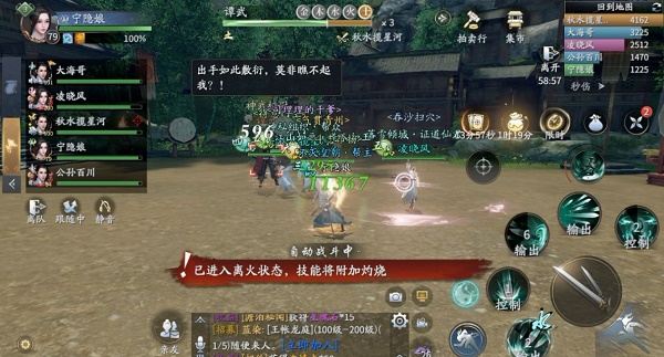 91短视频
