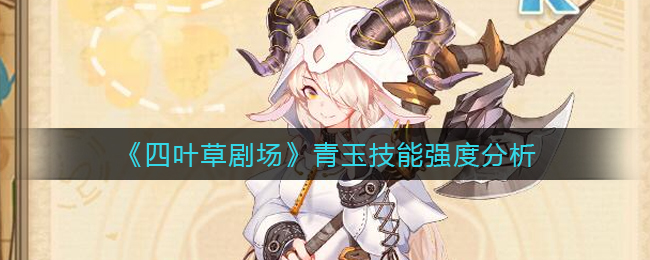 607a.t∨下载