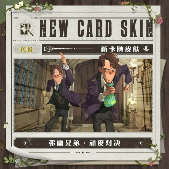 艾尔登法环召唤怨魂获取方法