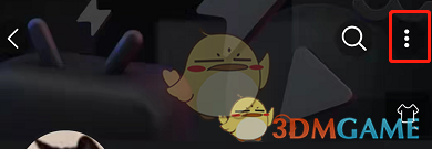 扣扣传媒app