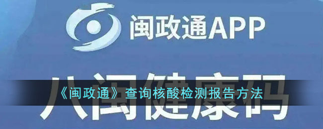 华为ax3 pro路由器怎么设置