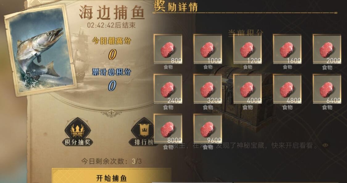 华为怎么忽略短期重复来电