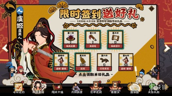 猎罪图鉴电视剧在线观看地址分享 猎罪图鉴在哪看