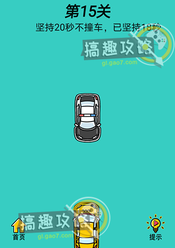 妖精直播app新版下载ios