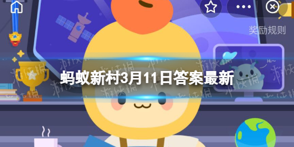 《神陵武装》挑战之塔10层打法攻略