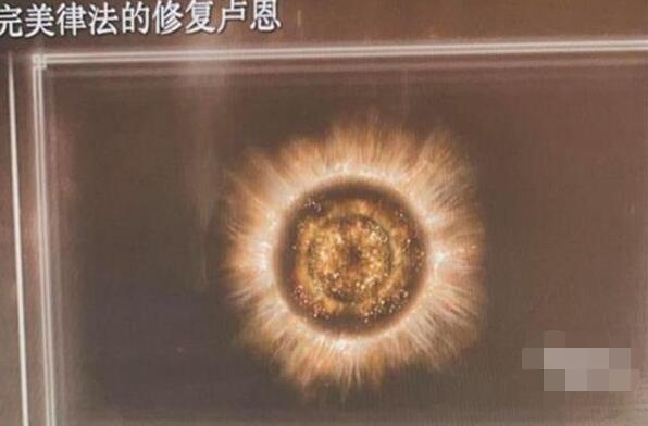 iphone戴口罩面容解锁设置教程