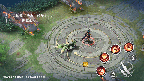 好色先生tv app