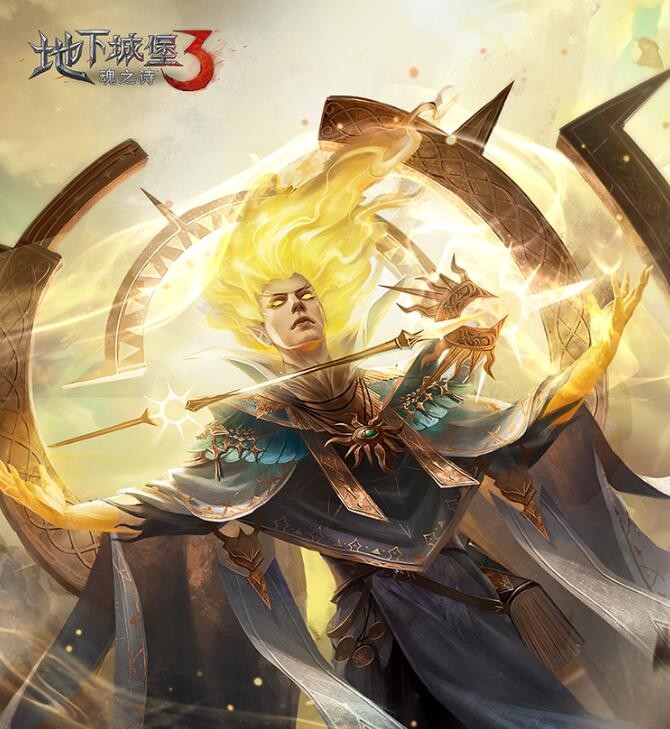 《粉笔职教》下载讲义方法