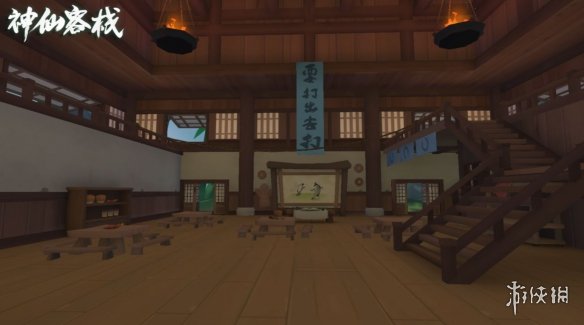 私觅smeeth app