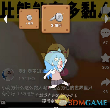 王者荣耀悦享卡有什么用？