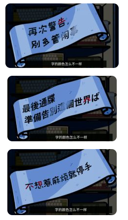 《王者荣耀》S22战令皮肤返场潮玩骑士王礼包价格介绍