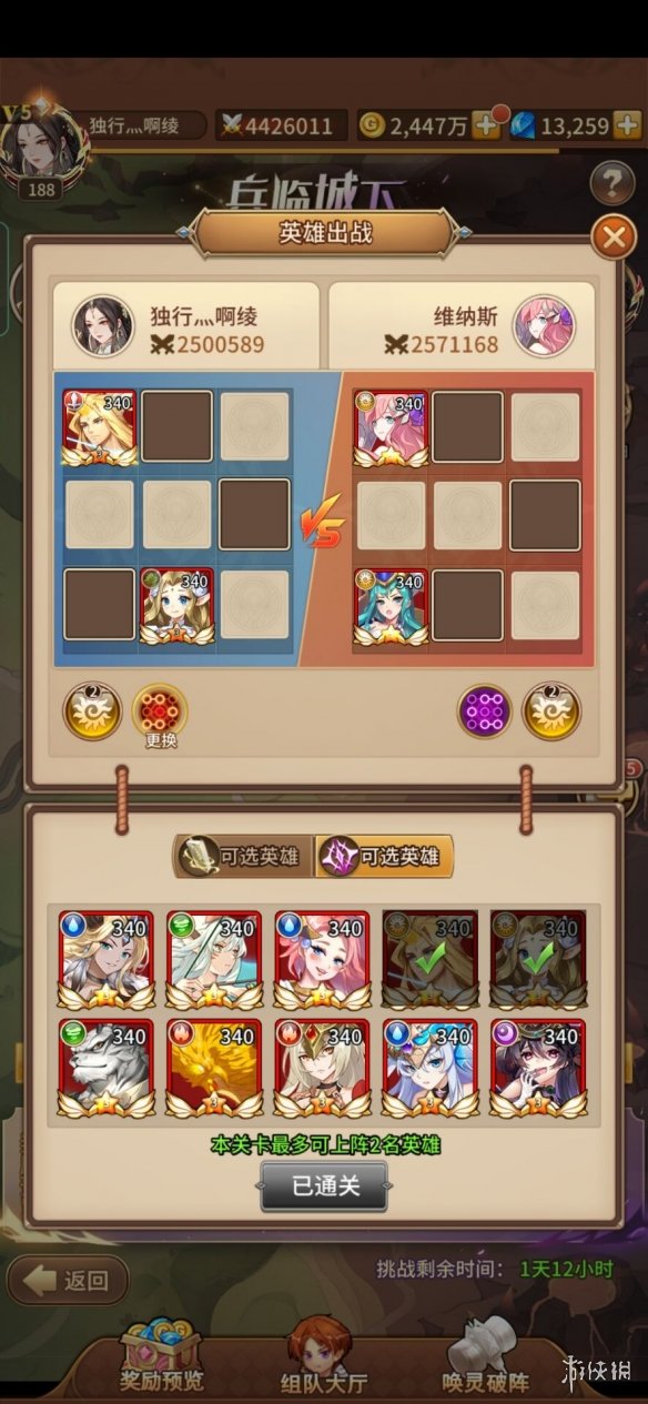91短视频