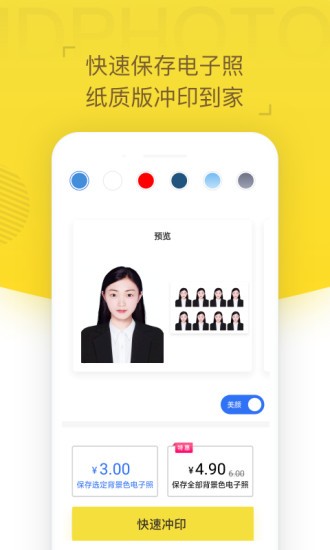 郭曦文演过什么电视(郭曦文真的是演员吗)