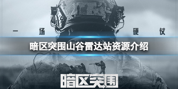 大海影视大全