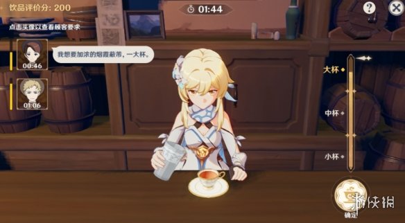 re05cc快猫视频app
