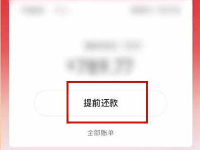 王者荣耀公孙离去掉所有服装不遮挡