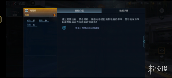 re05cc快猫视频app