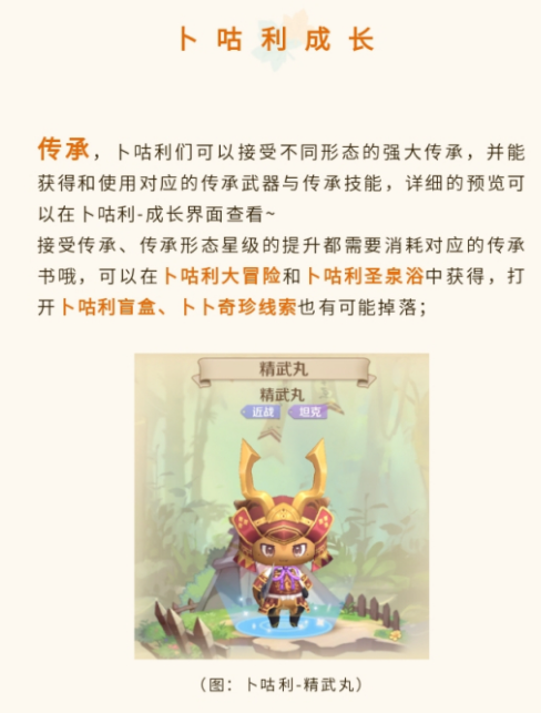 郭曦文演过什么电视(郭曦文真的是演员吗)