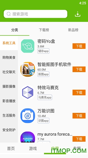 柑橘直播网站gj:app