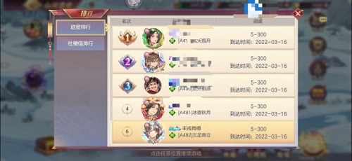 猎罪图鉴更新时间 猎罪图鉴电视剧周几更新
