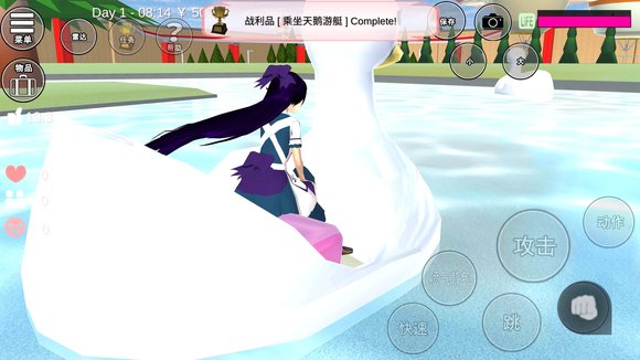 妖精直播app新版下载ios
