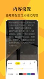 91短视频