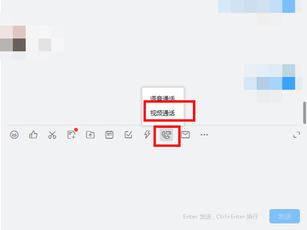 《微博》发布点评方法