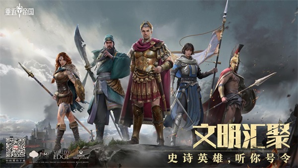 乐播传媒app下载安卓最新版