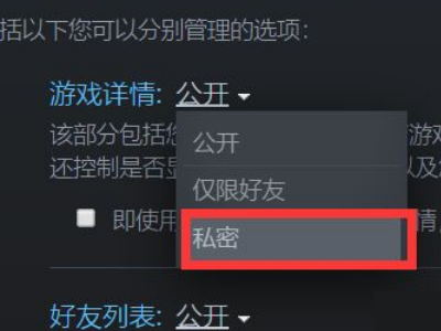 爱租机