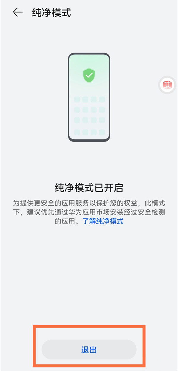 猎罪图鉴更新时间 猎罪图鉴电视剧周几更新