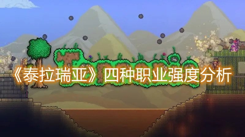 华为手表怎么设置时间
