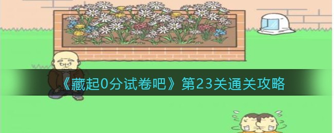 王者荣耀全国大赛选手卡怎么显示？