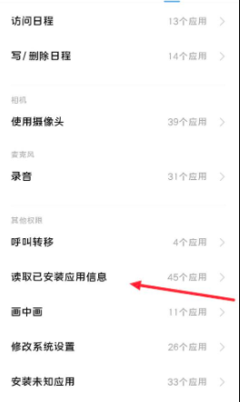 哔哩哔哩污无限制免费下载破解