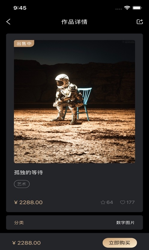 丰田皇冠陆放suv价格及图片2022(一汽丰田皇冠陆放耀世登场 售价27.58万元起)