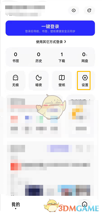 91短视频