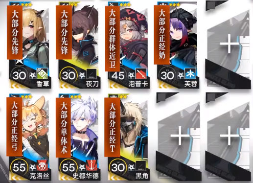甜心相机