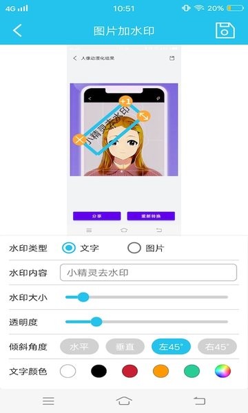 2022《喜马拉雅》会员免费领取