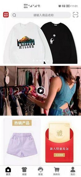 re05cc快猫视频app