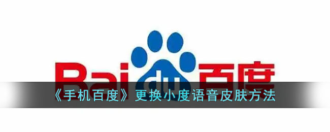 私觅smeeth app