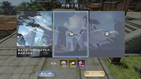 检察院闫芳最后怎么处理的(闫芳公诉人后来怎么样了)