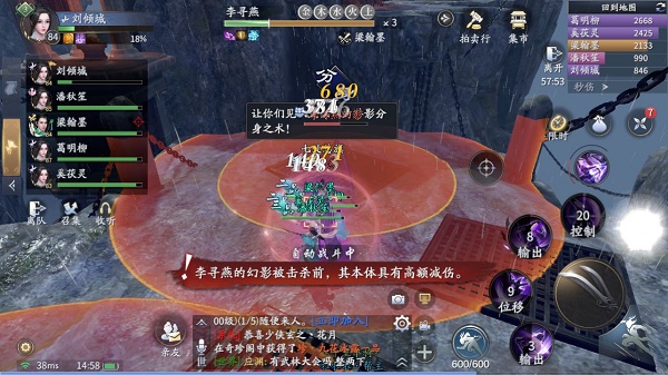 云顶之弈s6.5寒冰主c阵容及装备推荐
