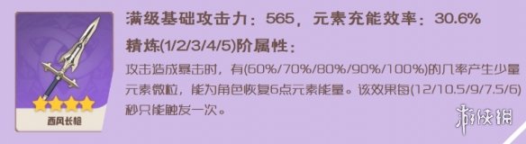 私觅smeeth app